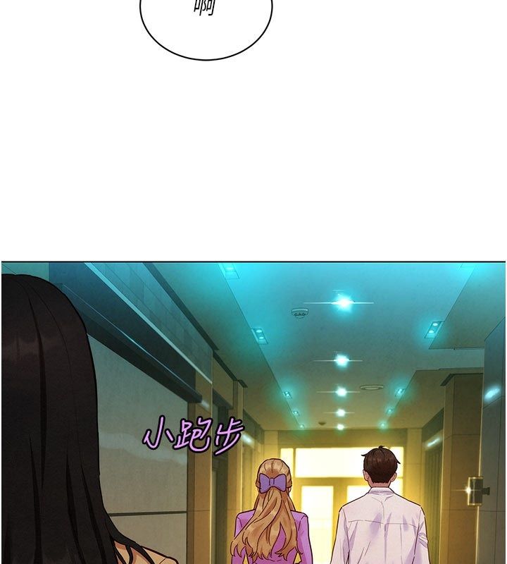 她们的最爱.ZIP 第3话-你想射后不理吗&hellip;? 第147页
