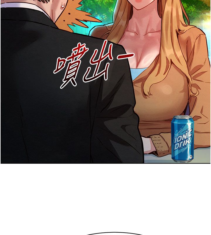 她们的最爱.ZIP 第3话-你想射后不理吗&hellip;? 第46页