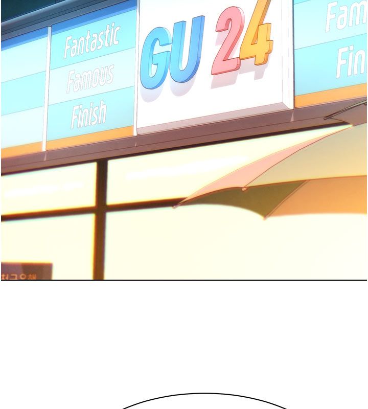 她们的最爱.ZIP 第3话-你想射后不理吗&hellip;? 第29页