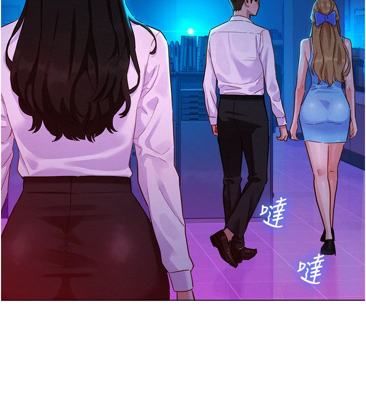 她们的最爱.ZIP 第3话-你想射后不理吗&hellip;? 第21页