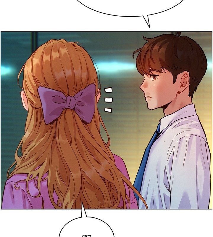 她们的最爱.ZIP 第3话-你想射后不理吗&hellip;? 第146页
