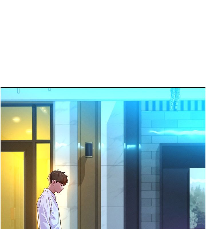 她们的最爱.ZIP 第1话-保守派的震撼教育 第201页
