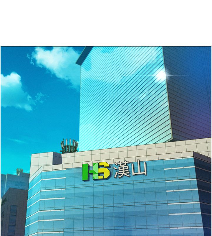 她们的最爱.ZIP 第1话-保守派的震撼教育 第48页