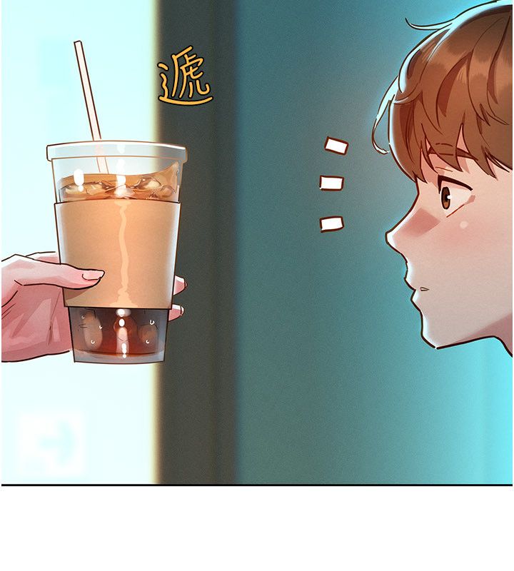 她们的最爱.ZIP 第1话-保守派的震撼教育 第84页