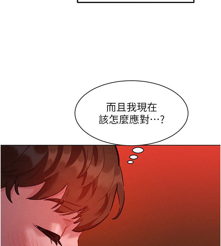 她们的最爱.ZIP 第2话-互相意淫 第76页