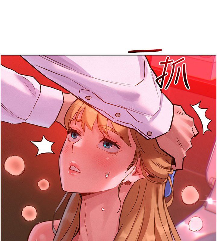 她们的最爱.ZIP 第2话-互相意淫 第169页