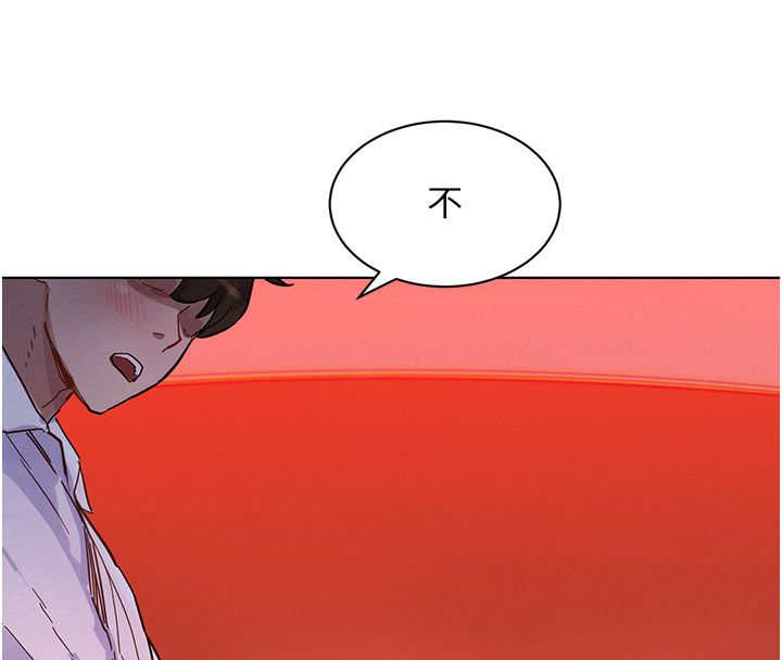 她们的最爱.ZIP 第2话-互相意淫 第139页