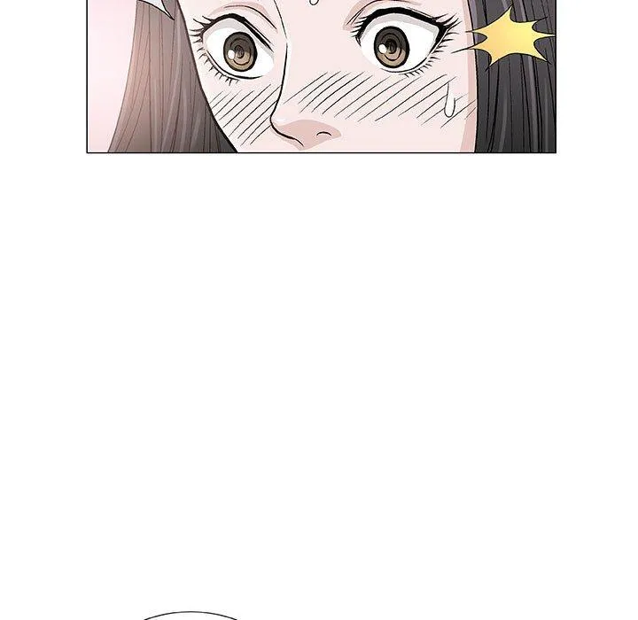 偶然邂逅的他 第4话 第96页