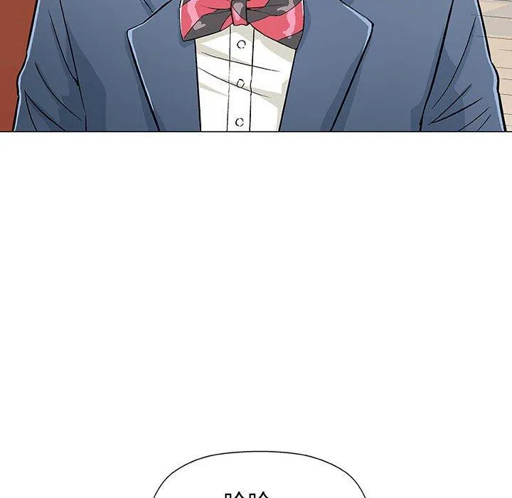 偶然邂逅的他 第10话 第131页
