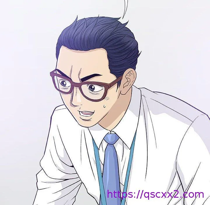 偶然邂逅的他 第17话 第105页