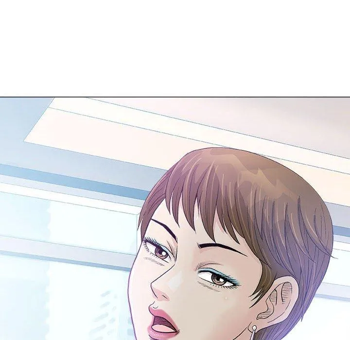 偶然邂逅的他 第17话 第8页