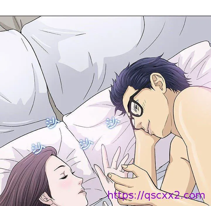 偶然邂逅的他 第6话 第120页