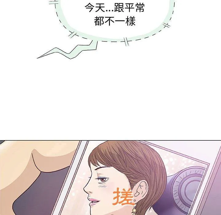 偶然邂逅的他 第6话 第18页