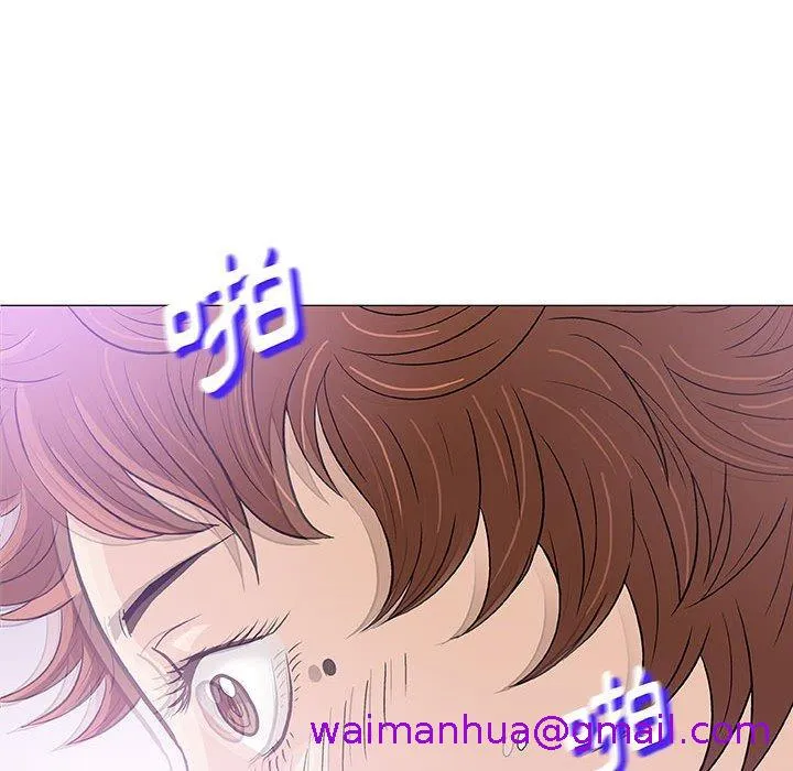 偶然邂逅的他 第21话 第13页