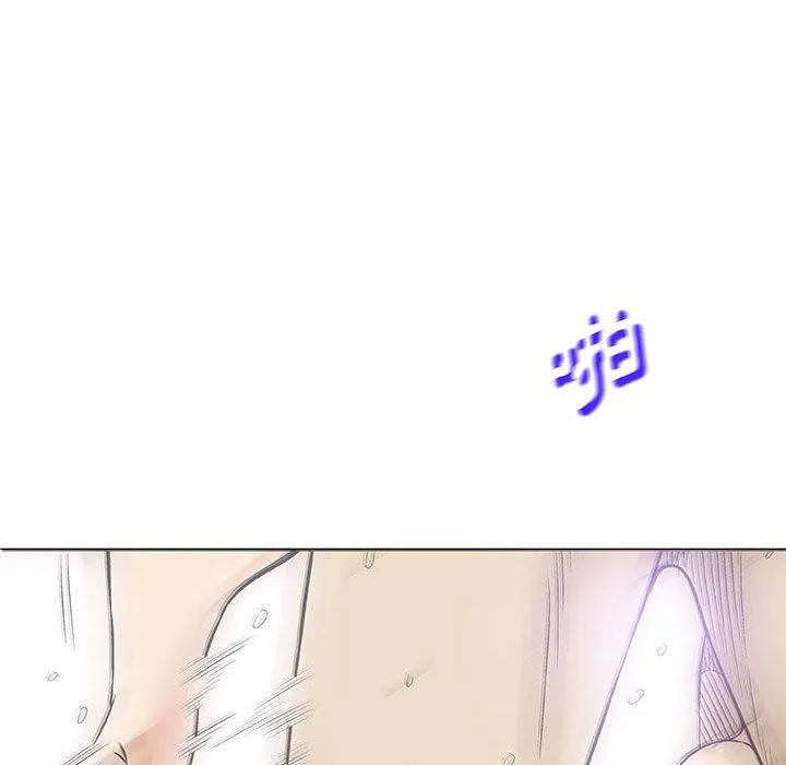 偶然邂逅的他 第21话 第16页