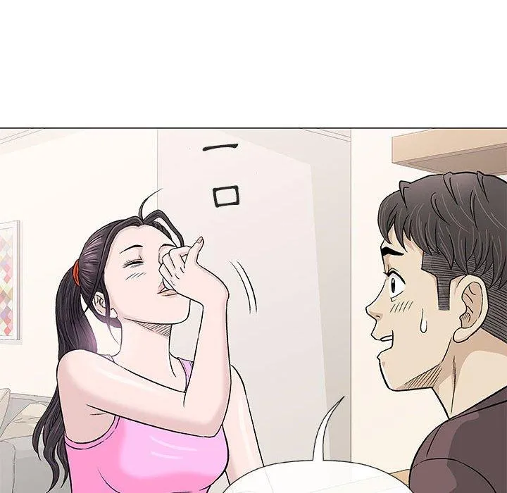 偶然邂逅的他 第21话 第88页