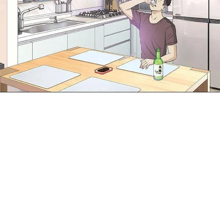 偶然邂逅的他 第21话 第80页