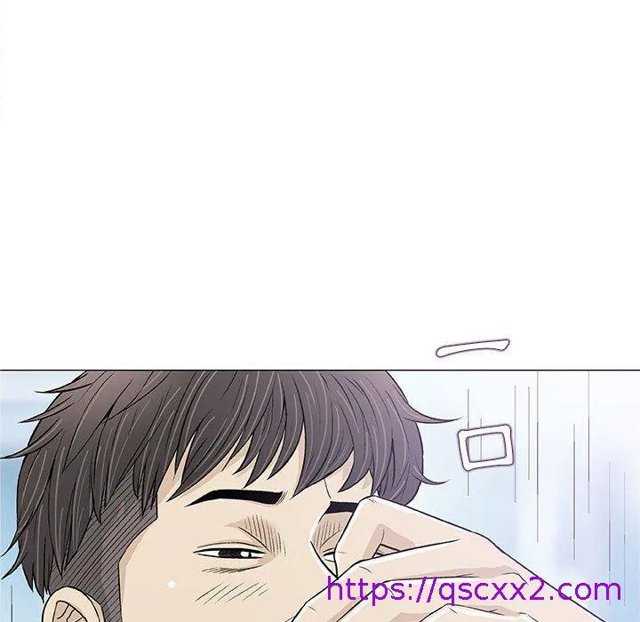 偶然邂逅的他 第21话 第49页