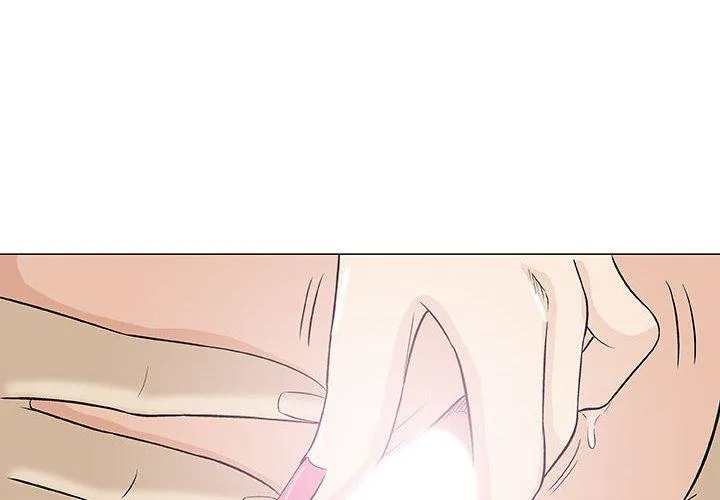 偶然邂逅的他 第21话 第4页