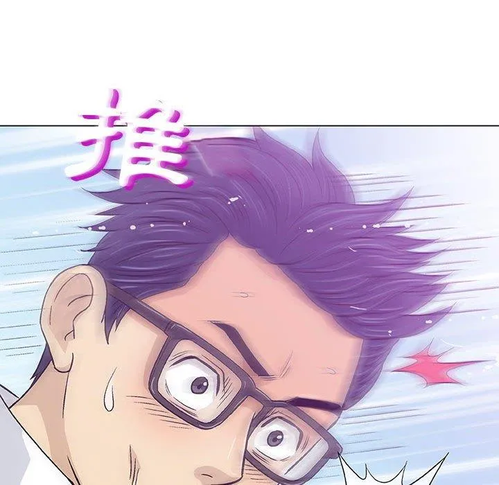 偶然邂逅的他 第15话 第27页