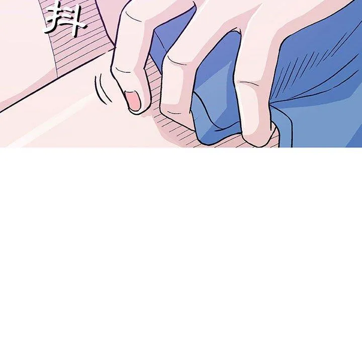 偶然邂逅的他 第15话 第26页