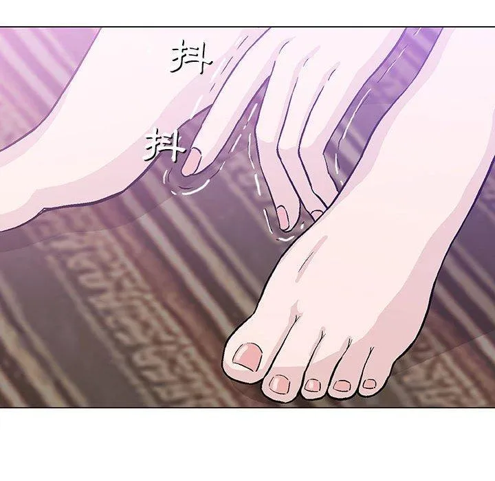 偶然邂逅的他 第15话 第19页
