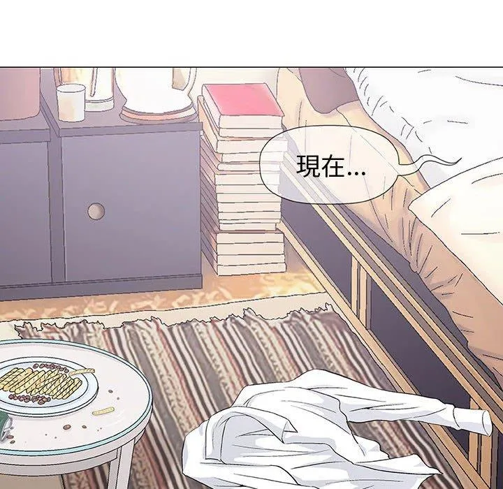 偶然邂逅的他 第15话 第107页