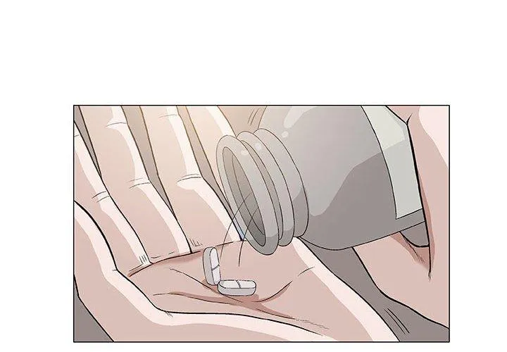 偶然邂逅的他 第48话 第2页