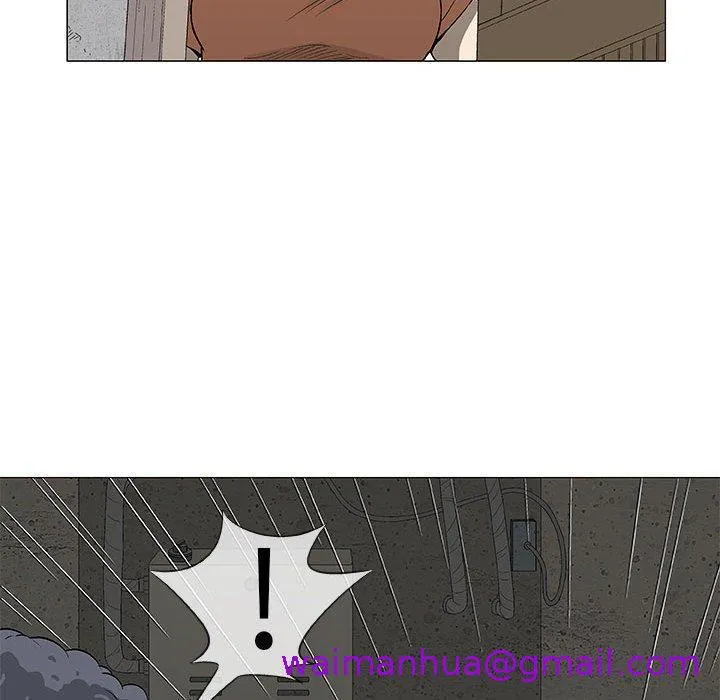 偶然邂逅的他 第48话 第45页