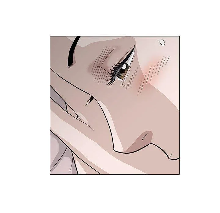偶然邂逅的他 第48话 第7页