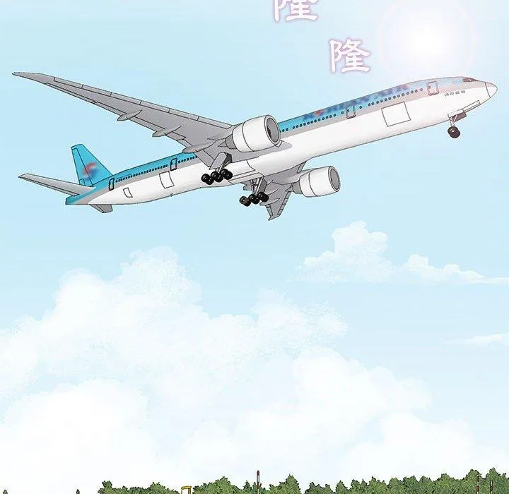偶然邂逅的他 第48话 第59页