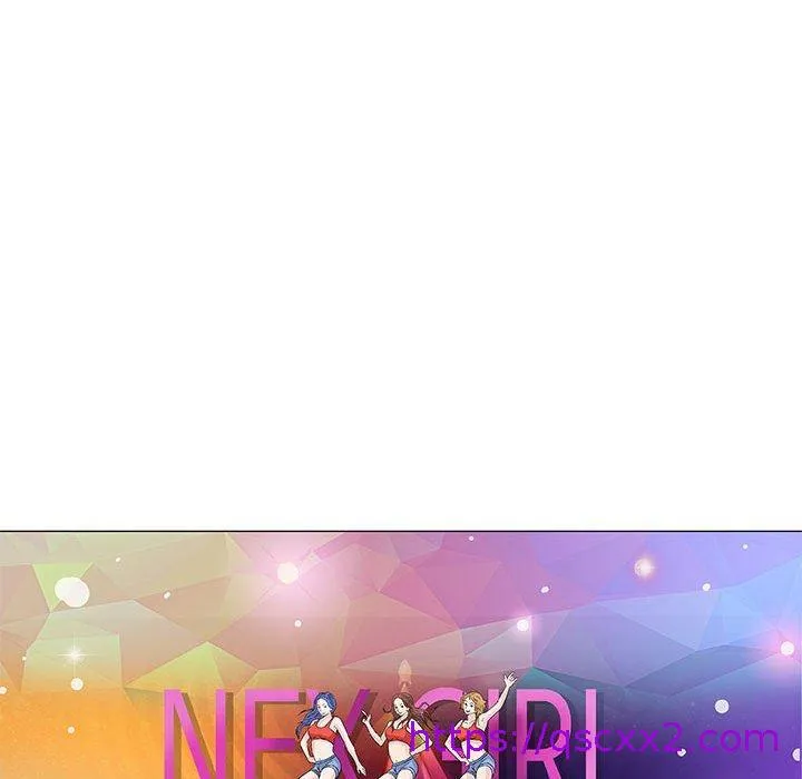 偶然邂逅的他 第48话 第25页
