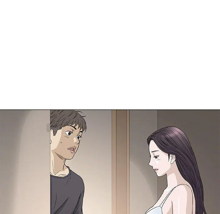 偶然邂逅的他 第48话 第12页
