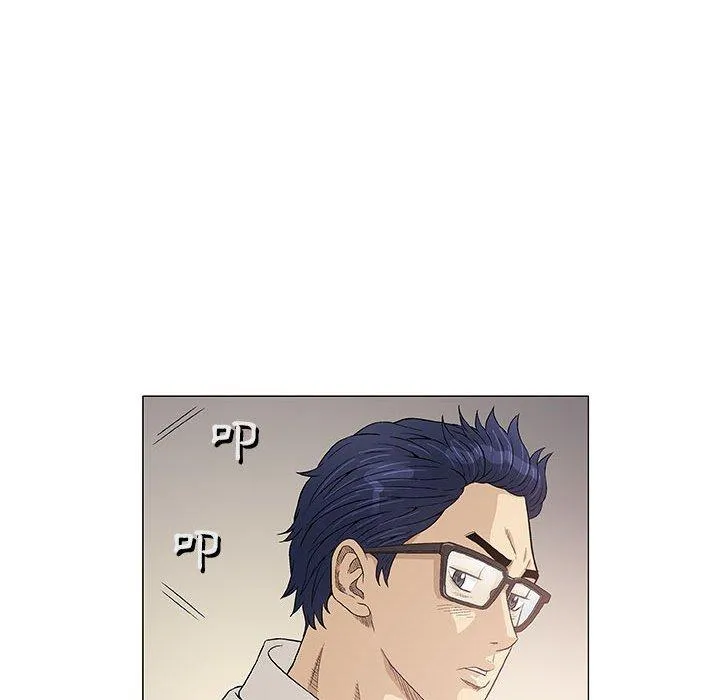 偶然邂逅的他 第48话 第66页