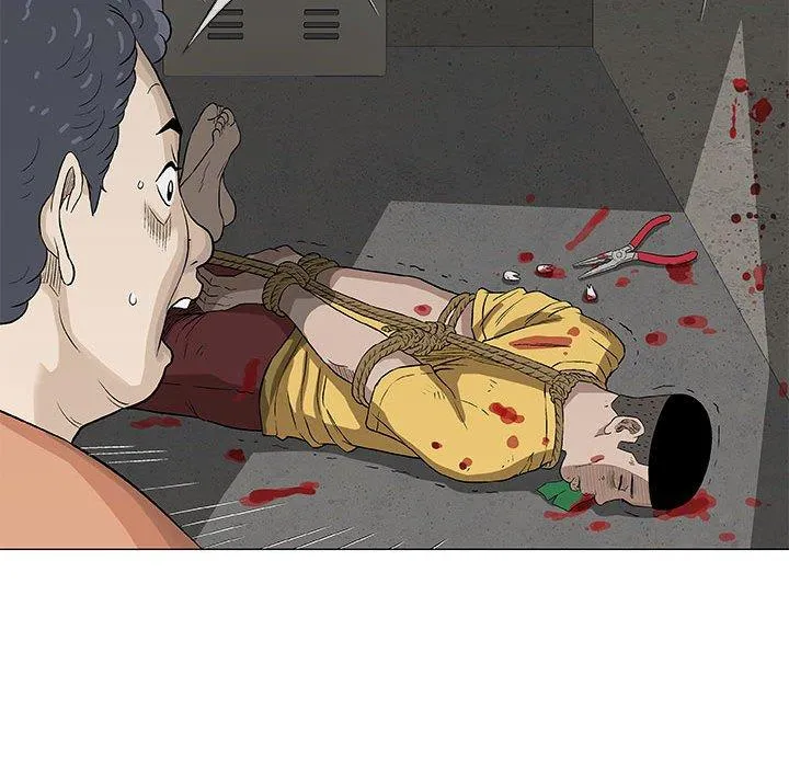 偶然邂逅的他 第48话 第46页