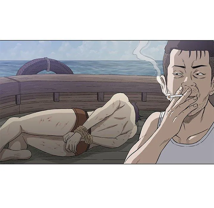 偶然邂逅的他 第48话 第55页