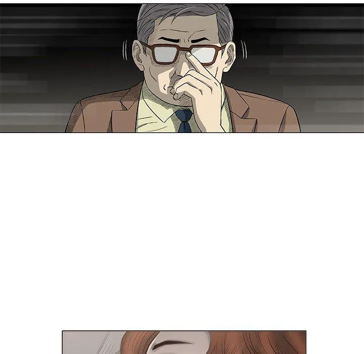 偶然邂逅的他 第48话 第51页