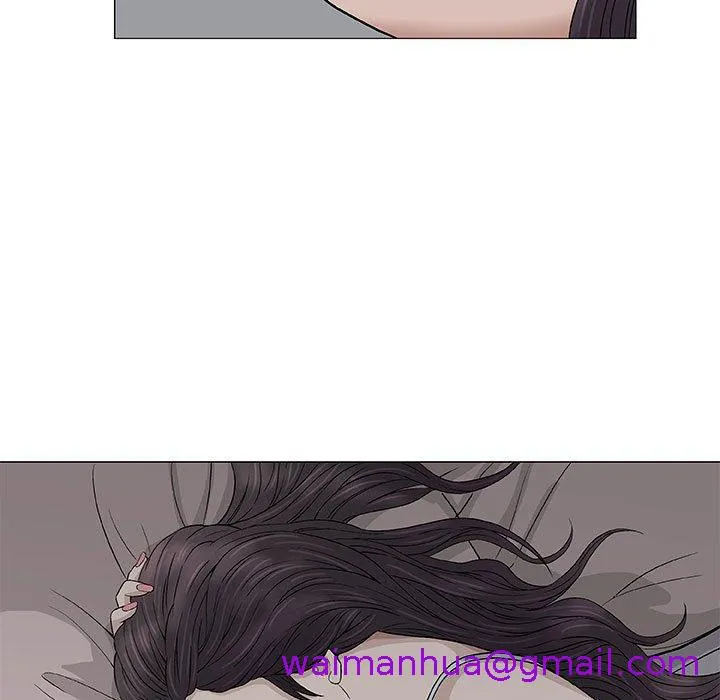 偶然邂逅的他 第48话 第5页