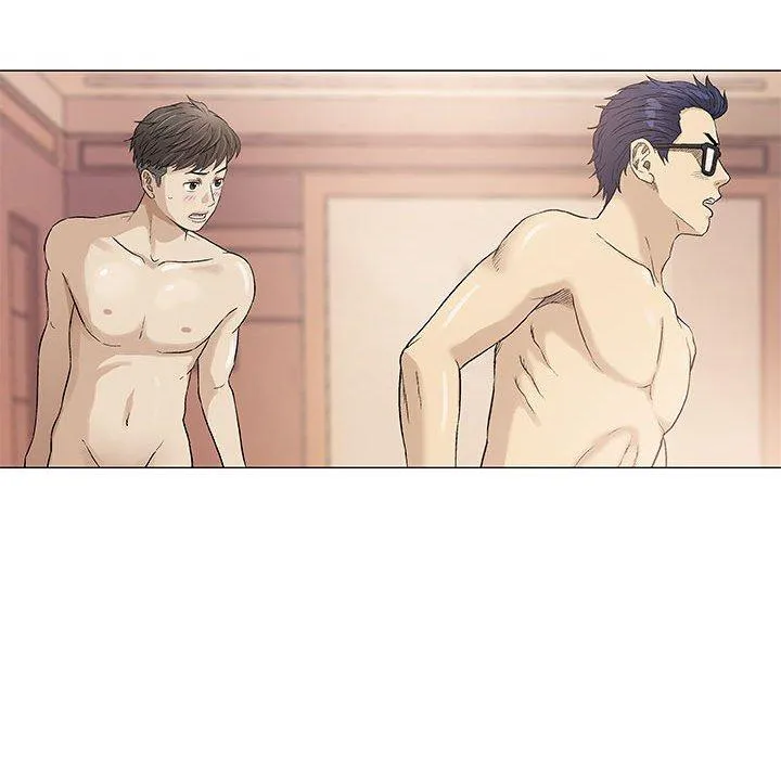 偶然邂逅的他 第48话 第84页