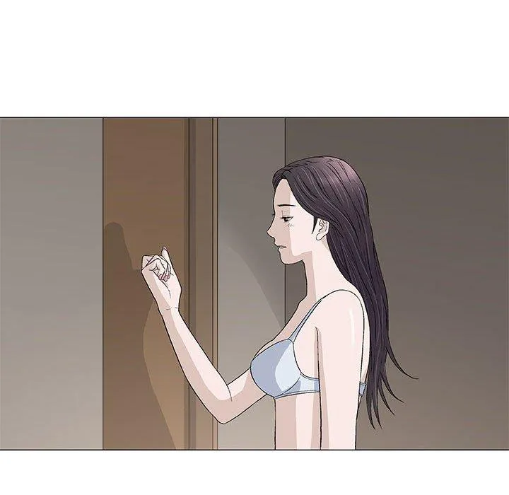 偶然邂逅的他 第48话 第11页