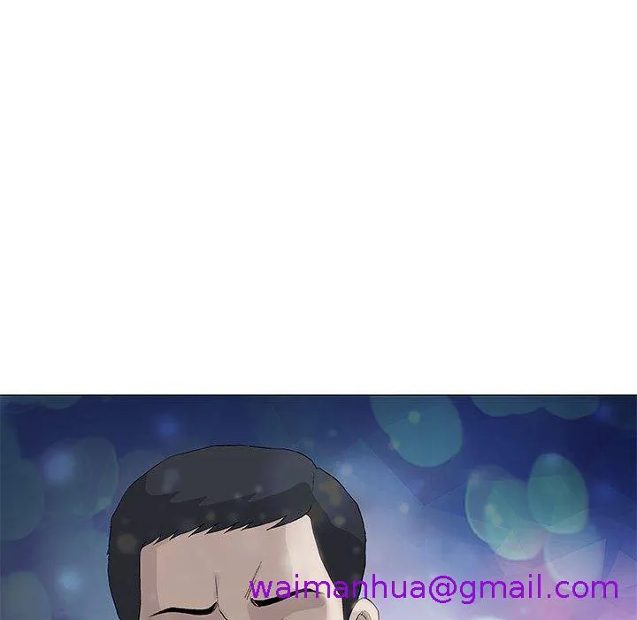 偶然邂逅的他 第48话 第29页