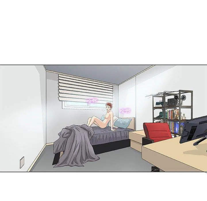 偶然邂逅的他 第35话 第28页