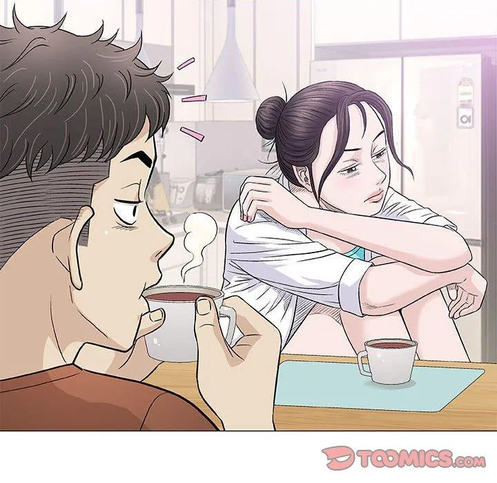 偶然邂逅的他 第35话 第39页