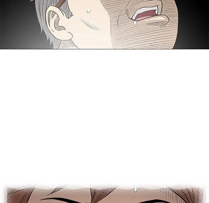 偶然邂逅的他 第35话 第24页