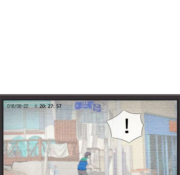 偶然邂逅的他 第35话 第86页