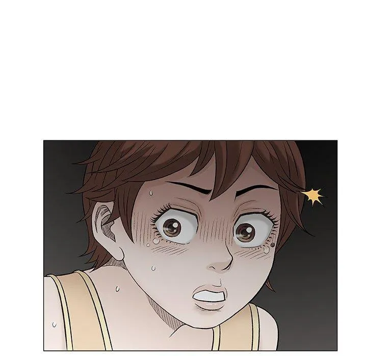 偶然邂逅的他 第35话 第14页