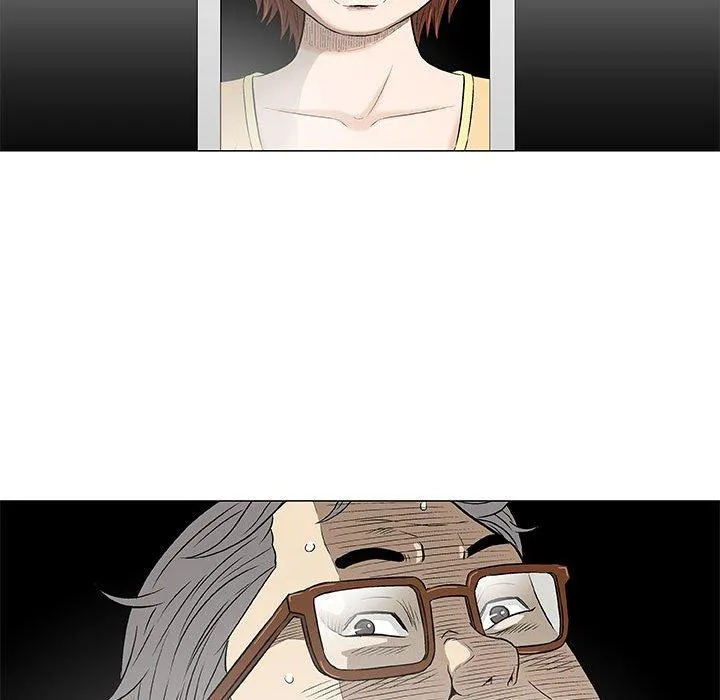 偶然邂逅的他 第35话 第23页
