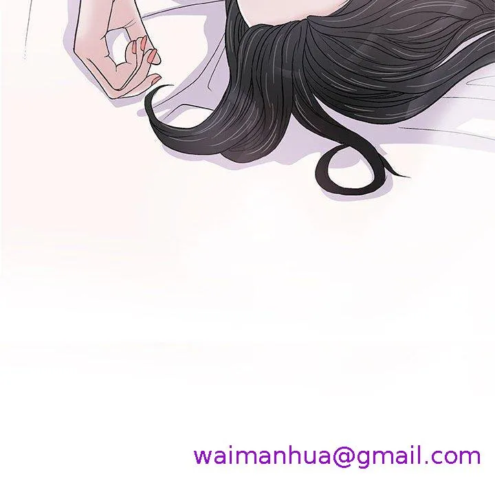 偶然邂逅的他 第35话 第117页
