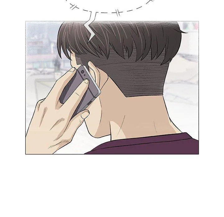 偶然邂逅的他 第25话 第10页