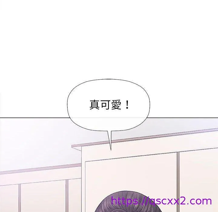 偶然邂逅的他 第25话 第105页